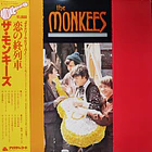 The Monkees - The Monkees 1