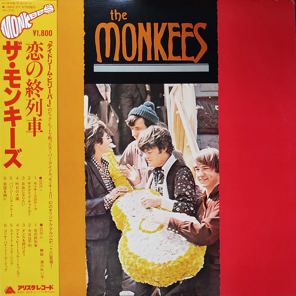 The Monkees - The Monkees 1