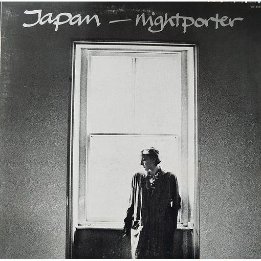 Japan - Nightporter
