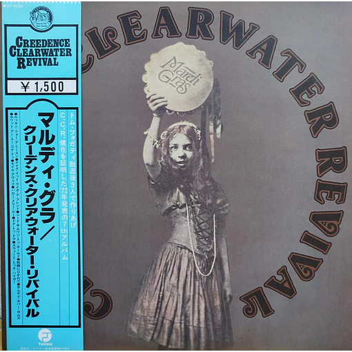 Creedence Clearwater Revival - Mardi Gras 