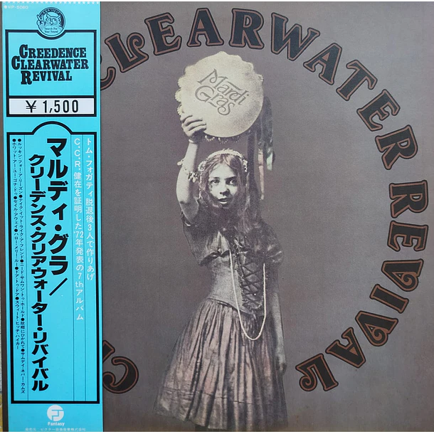 Creedence Clearwater Revival - Mardi Gras  1