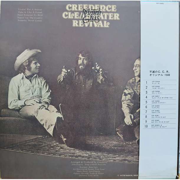 Creedence Clearwater Revival - Mardi Gras  2