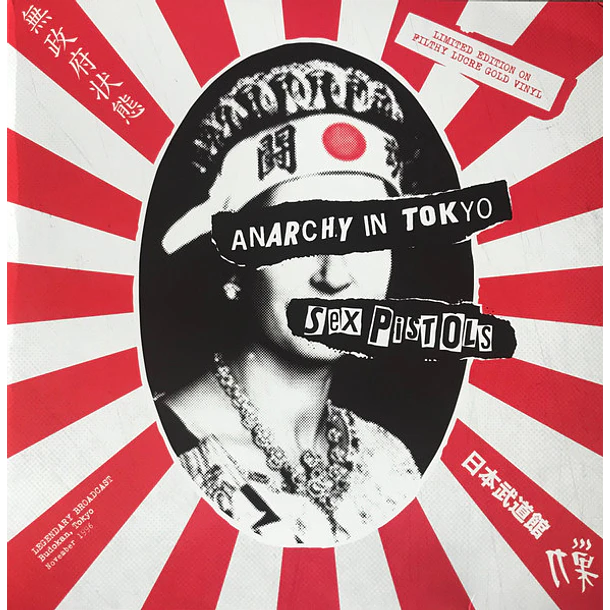 Sex Pistols - Anarchy In Tokyo 