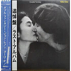 John Lennon & Yoko Ono - Double Fantsay  1