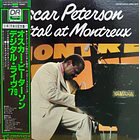 Oscar Peterson - Digital At Montreux 1
