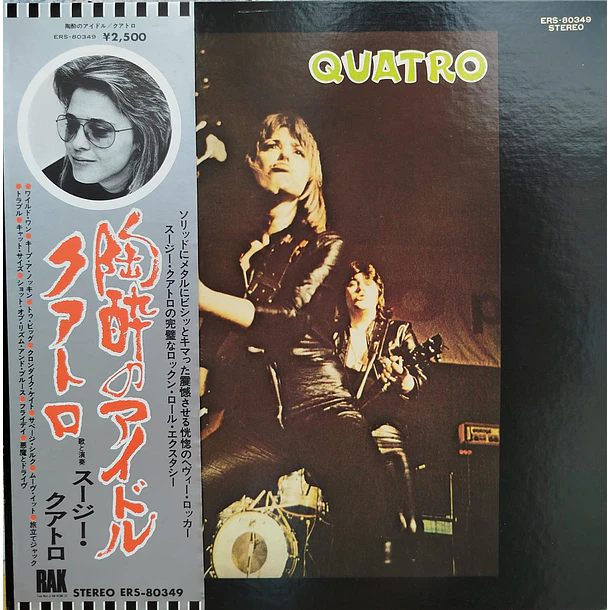 Suzi Quatro - Quatro  1