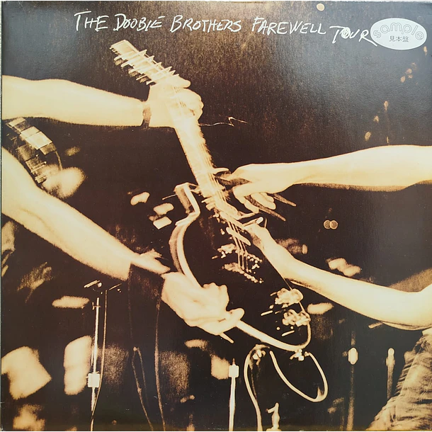 The Doobie Brothers - Farewell Tour (2 LP's) 1