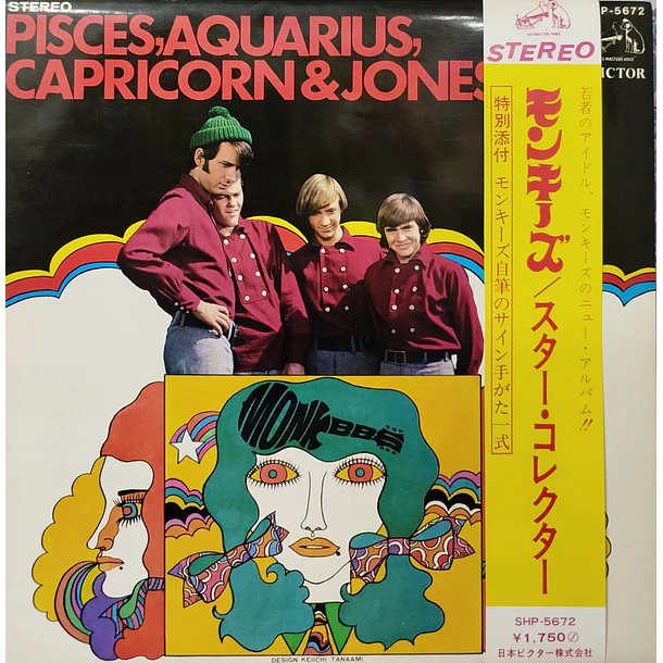 The Monkees - Pisces, Aquarius, Capricorn & Jones Ltd. 1
