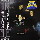 Mr. Big - Sweet Silence 1