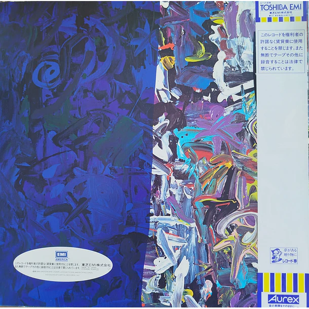 David Bowie - Tonight 2