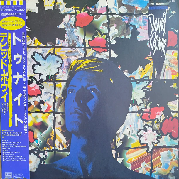 David Bowie - Tonight 1