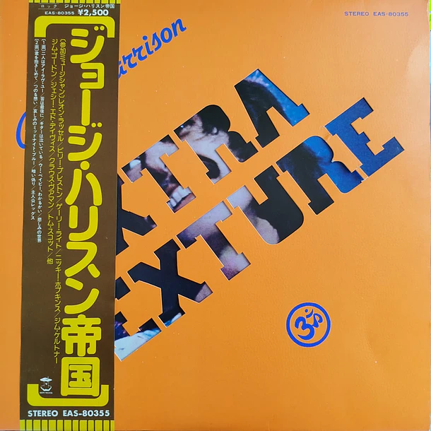 George Harrison - Extra Texture (Read All About It) 1