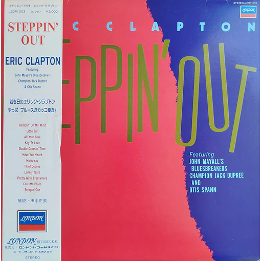 Eric Clapton - Steppin' Out
