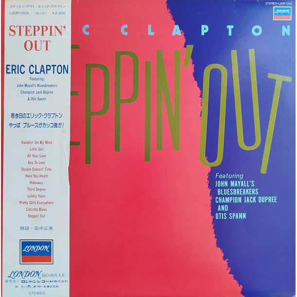 Eric Clapton - Steppin' Out 1