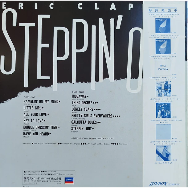 Eric Clapton - Steppin' Out 2