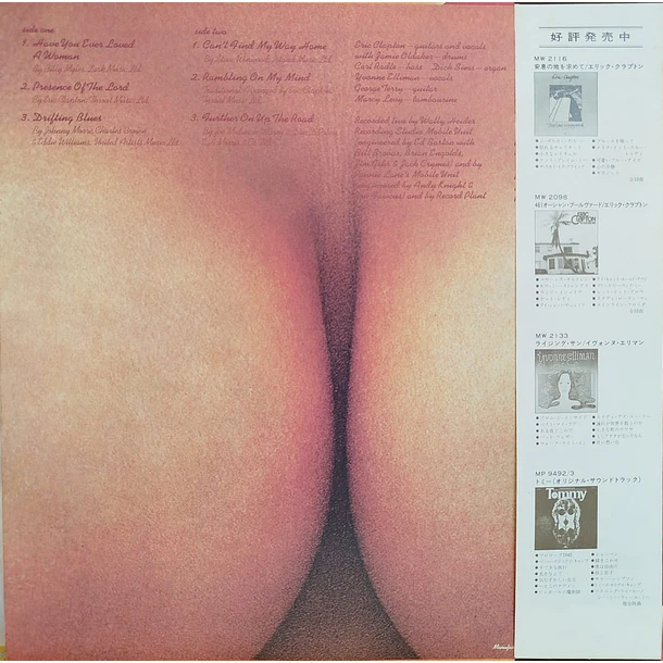 Eric Clapton - E. C. Was Here 2