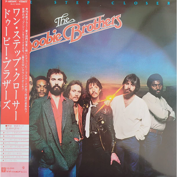 The Doobie Brothers - One Step Closer 1