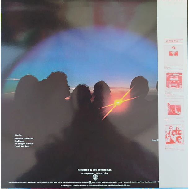The Doobie Brothers - One Step Closer 2