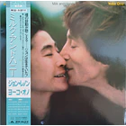 John Lennon & Yoko Ono - Milk And Honey  1