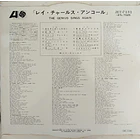 Ray Charles - The Genius Sings Again 2