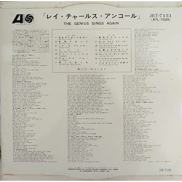 Ray Charles - The Genius Sings Again 2