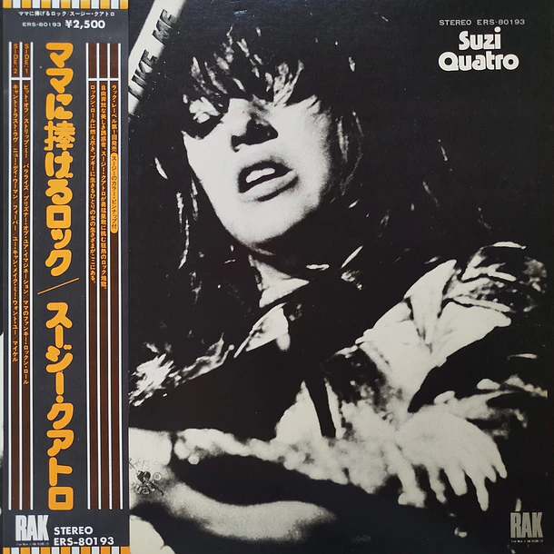 Suzi Quatro - Your Mamma Won't Like Me 1