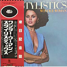 The Stylistics - Wonder Woman  1