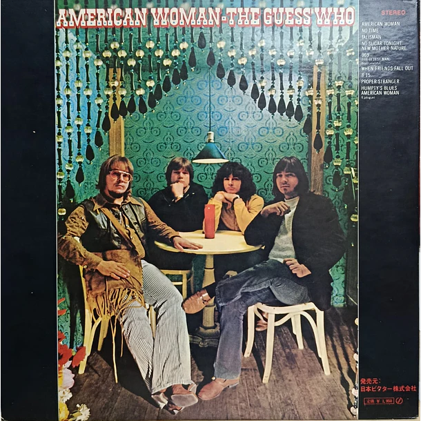 The Guess Who - American Woman 2