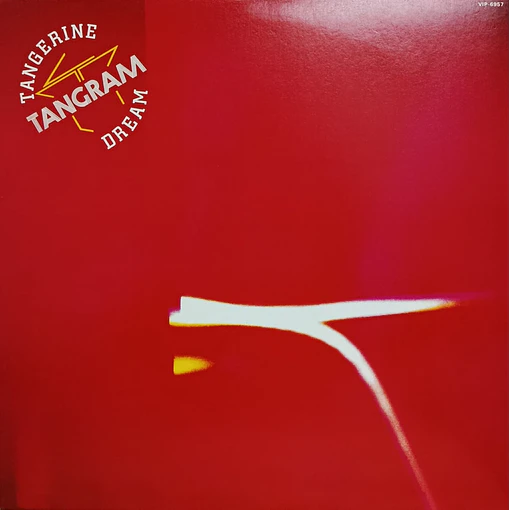 Tangerine Dream - Tangram 