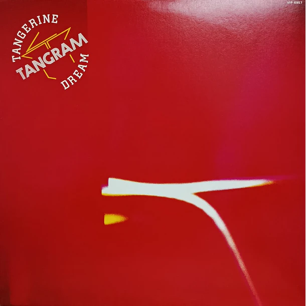 Tangerine Dream - Tangram  1