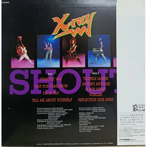 X-Ray - Shout! 2