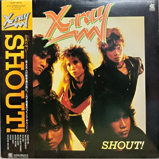 X-Ray - Shout!