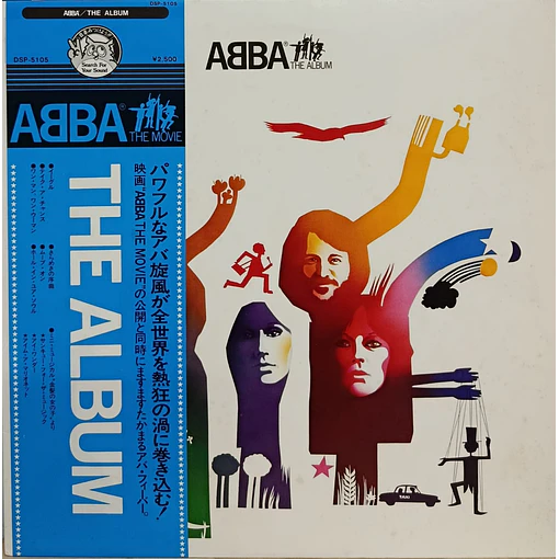 ABBA - The Album 