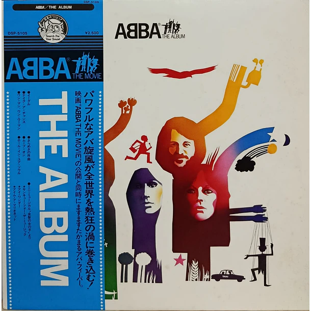 ABBA - The Album  1