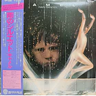Camel - Rain Dances 1