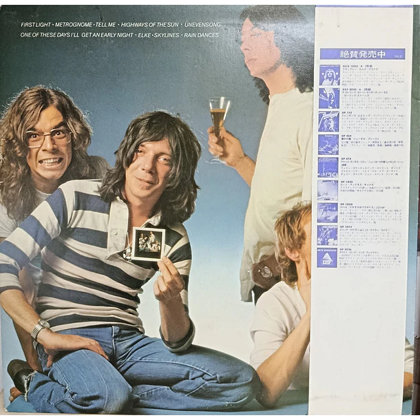Camel - Rain Dances 2