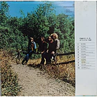 Creedence Clearwater Revival - Green River 2