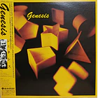 Genesis - Genesis 1