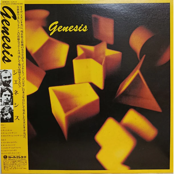Genesis - Genesis 1