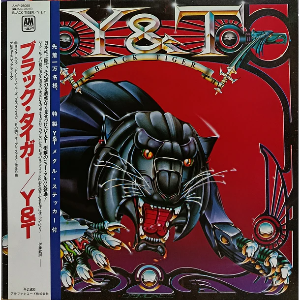 Y & T - Black Tiger 1