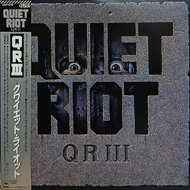 Quiet Riot - QR III 1