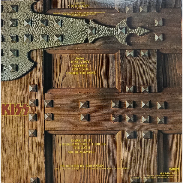 Kiss - Music From The Elder 2