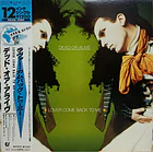 Dead Or Alive - Lover Come Back To Me 1