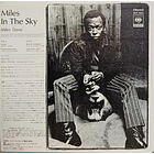 Miles Davis - Miles In The Sky 2