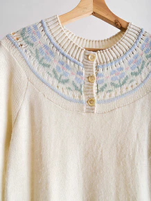 Vestido marfil 70s tejido