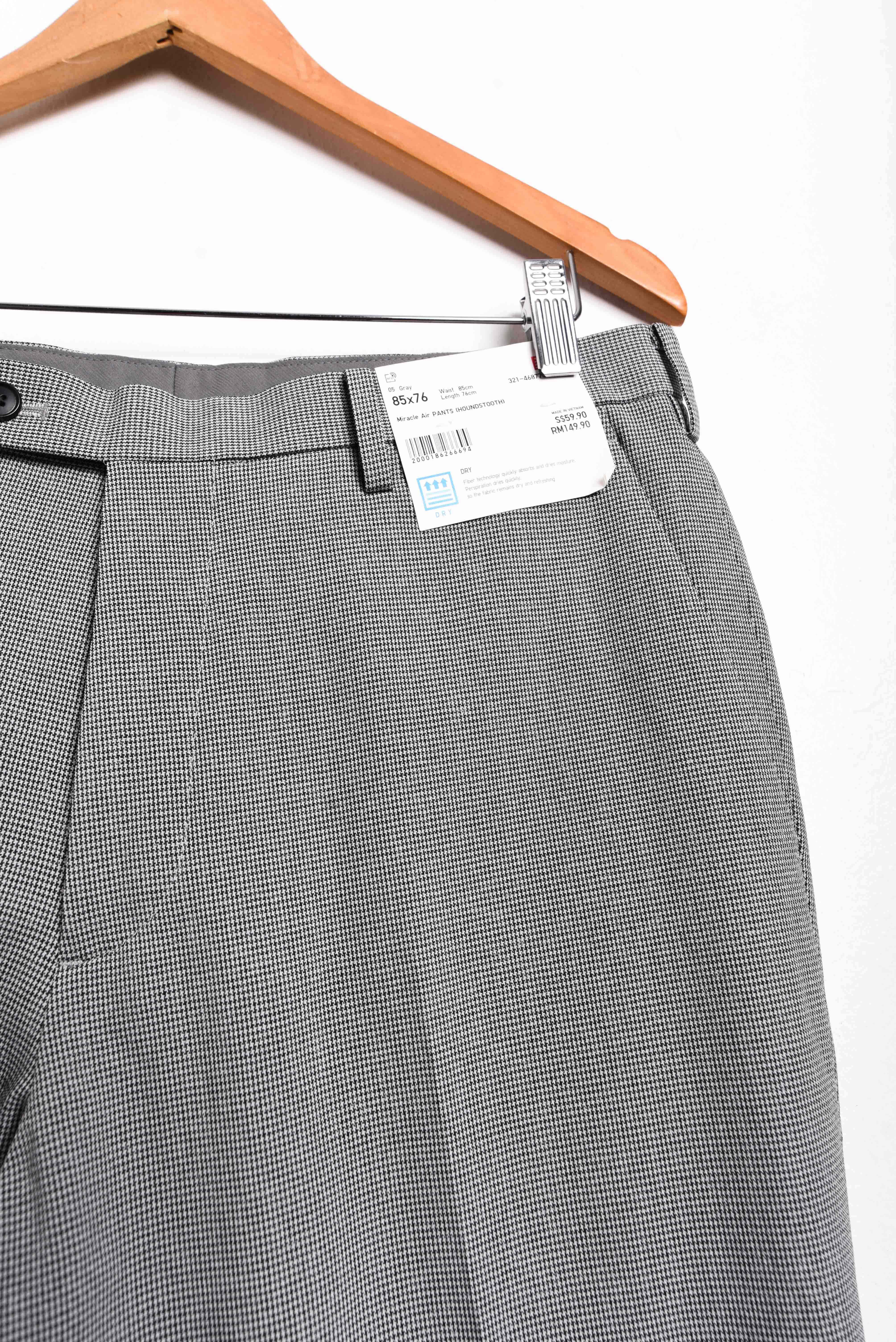 Pantalón gris micro pata de gallo