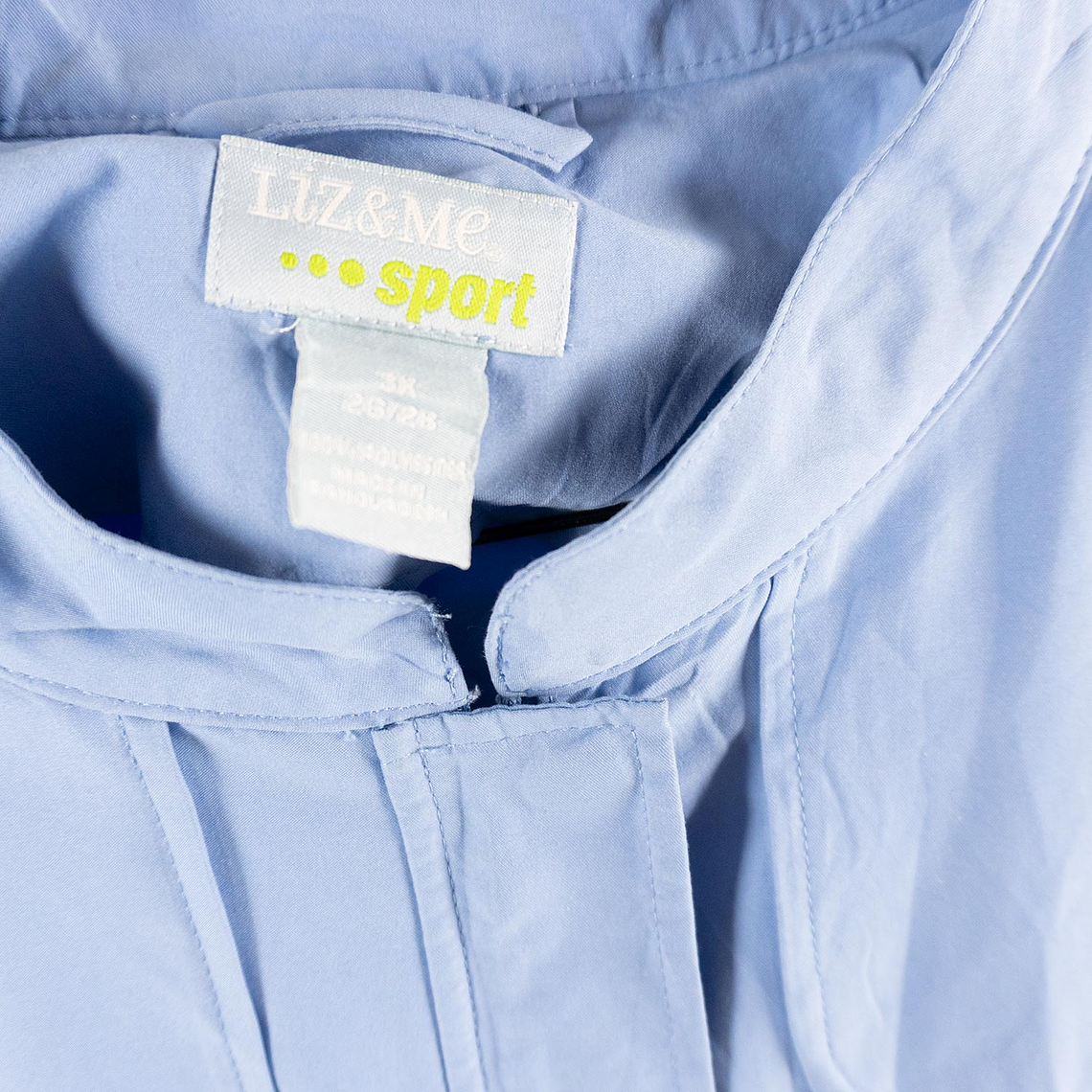 Cortaviento Soft Blue Sky 1