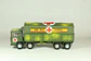 Mira Pegaso Cruz Roja Spain - Miniatura 3