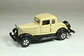 ERTL 32 Ford Coupe Hong Kong - Miniatura 1