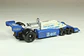 Tomica No. F32 Tyrell P34 Ford (Blanco) Japan - Miniatura 2